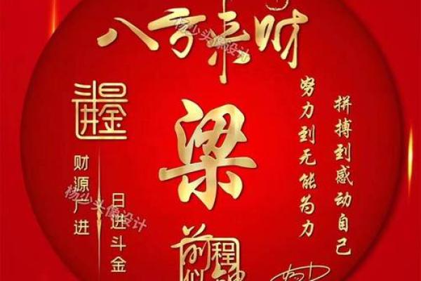 沙中土命最佳微信头像选择,让你的个性魅力尽显! 沙中土命最佳微信头像选择,让你的个性魅力尽显!