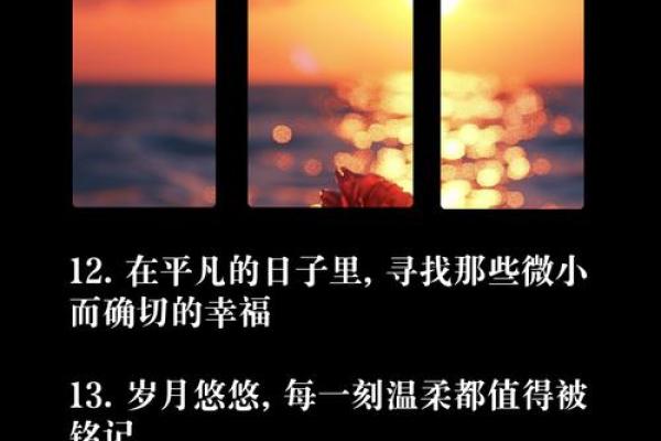 视你如命的人,心中的那份温暖与感动 视你如命的人,心中的那份温暖与感动