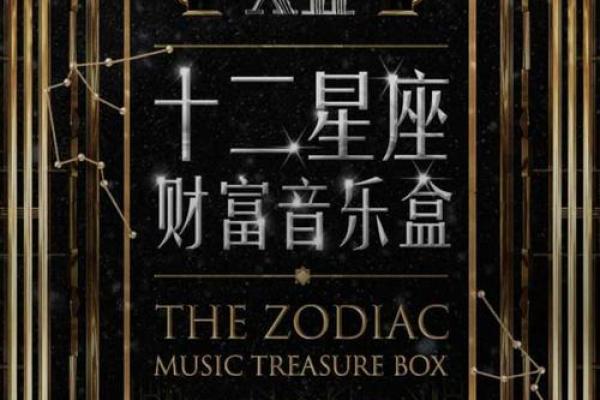 揭秘：为什么土豪大多是男人的命运选择？