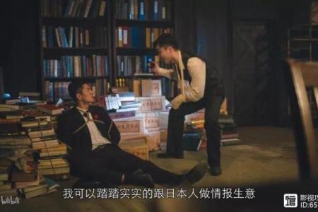 守护者：解析18画名字的命运与人生轨迹