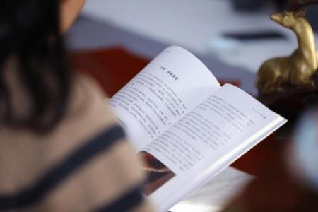 女命有学堂的意义与智慧的启迪