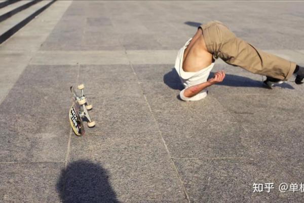 滑板烧命长板烧钱，玩转极限运动的两种心态