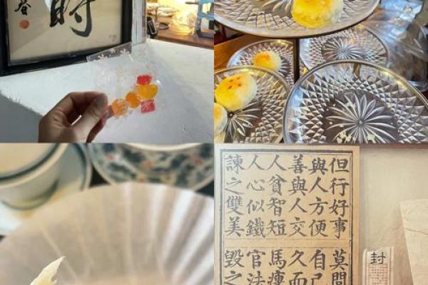 三月辰时的鸡命:风华绝代与命运之缘的完美交汇 三月辰时的鸡命:风华绝代与命运之缘的完美交汇