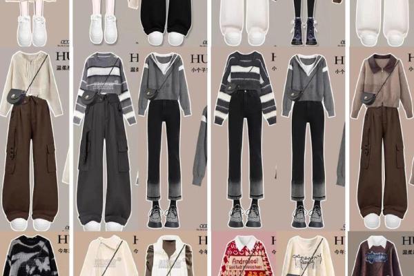 木命人适合什么颜色？打造和谐气场的搭配之道