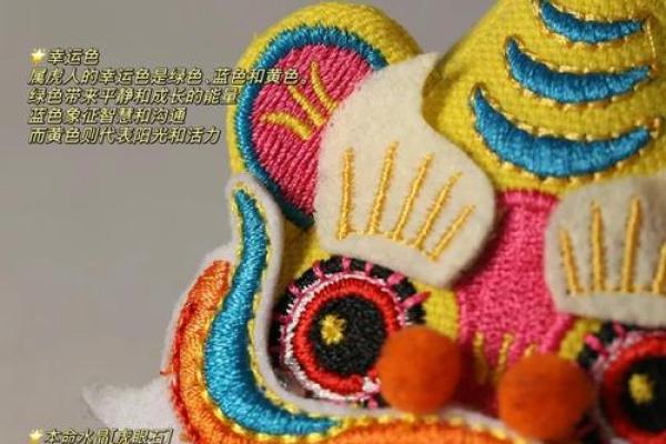 属虎命里缺木,佩戴这些水晶助你增生好运! 属虎命里缺木,佩戴这些水晶助你增生好运!