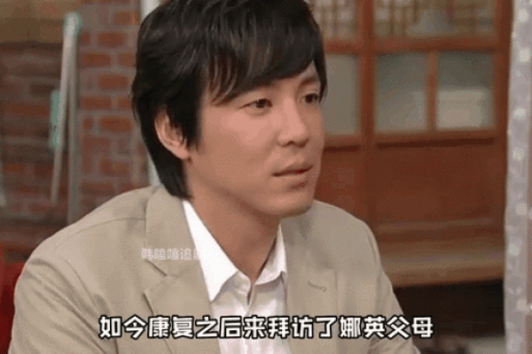 请问你是我的命：探讨命运与爱情的深刻关系