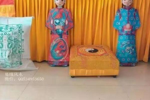 深入了解花姐与童子命的文化内涵和象征意义