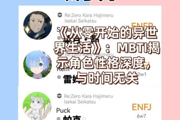 男生八颗虎牙揭示的命运之谜与性格解析 男生八颗虎牙揭示的命运之谜与性格解析