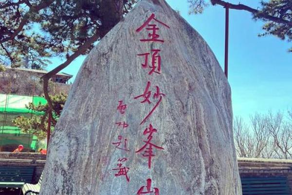 根据命格选择供奉观音的最佳方法,带来内心的宁静与庇护 根据命格选择供奉观音的最佳方法,带来内心的宁静与庇护