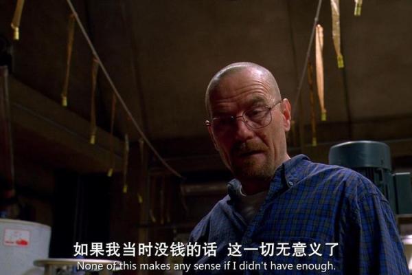 老白为何打不过姬无命？揭开战斗背后的秘密！