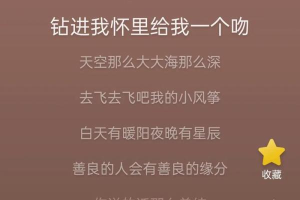 属马九月十六的命格解析:听命运的声音,驾驭人生的旅程 属马九月十六的命格解析:听命运的声音,驾驭人生的旅程