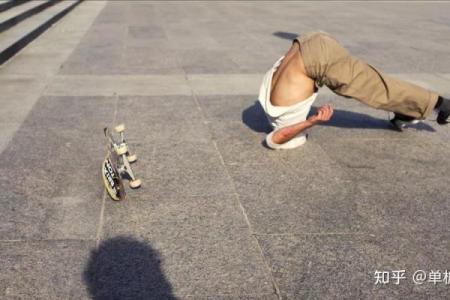 滑板烧命长板烧钱，玩转极限运动的两种心态