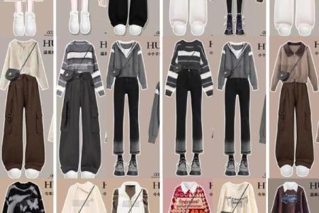 木命人适合什么颜色？打造和谐气场的搭配之道