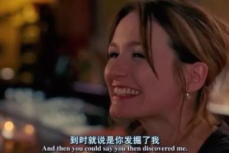 揭秘小三生孩子的命理：她们身上隐藏的秘密与潜力