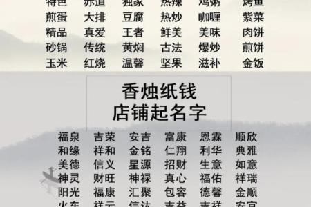 木命人与其他命相合适的最佳搭配解析