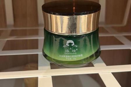 沙中土命适合的面霜推荐，打造理想护肤体验！