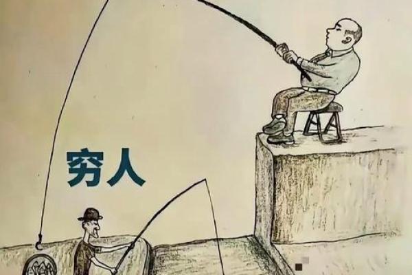 穷人的命是真苦啊，这是一首诗意的真实写照