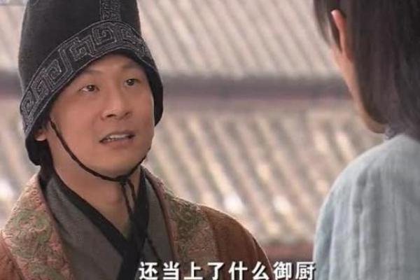 男人是四条腿的命：探索现代男性的生活与挑战