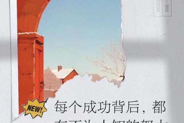 什么样的命适合钢材销售?揭秘成功背后的秘密! 什么样的命适合钢材销售?揭秘成功背后的秘密!