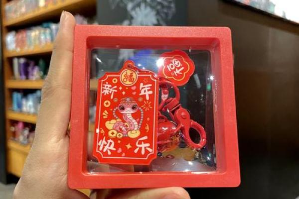 本命年女孩子必看：24岁该如何挑选吉祥物？