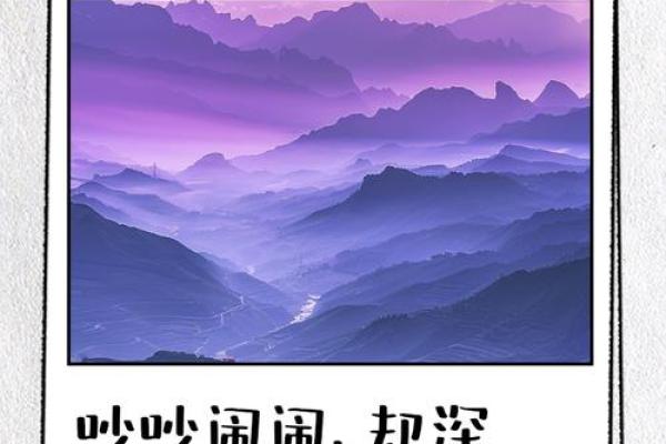 命运的交汇：一段关于爱的旋律与选择的故事