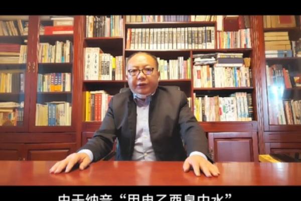 泉中水命与其他命的最佳搭配解析 泉中水命与其他命的最佳搭配解析