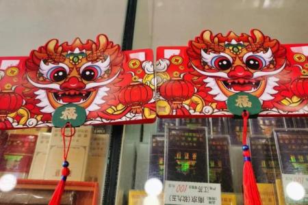 木命人的车牌号该如何选择，助你好运连连！