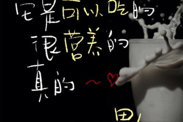 男人嘴小而薄的命运解析：神秘与个性的交织