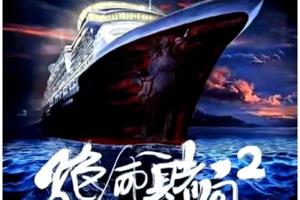 命运掌握自己，逆境就是舞台的主角！