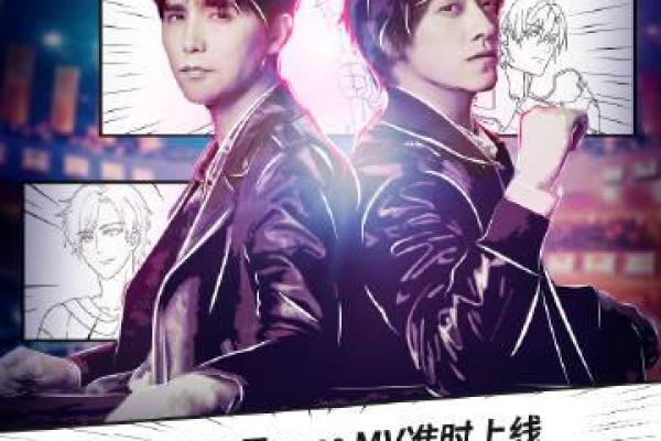 神仙组合：揭秘什么样的命注定辉煌与荣耀！