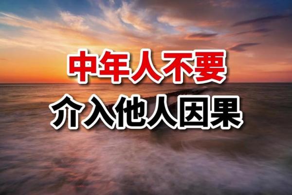 嗜酒如命的老大爷:酒杯中藏着的故事与人生智慧 嗜酒如命的老大爷:酒杯中藏着的故事与人生智慧