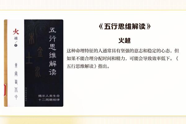 属狗36岁:探索命理的秘密与人生的转折点 属狗36岁:探索命理的秘密与人生的转折点