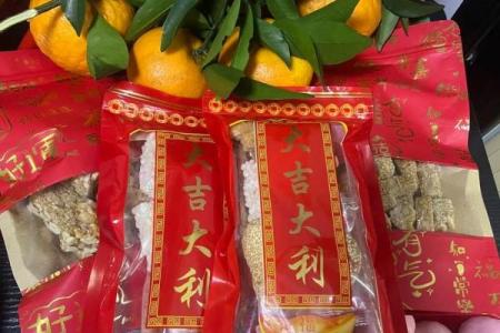 晌礼中的四拜主命：探寻古老仪式背后的深刻意义