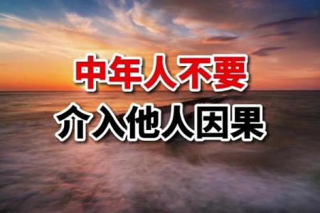 嗜酒如命的老大爷：酒杯中藏着的故事与人生智慧