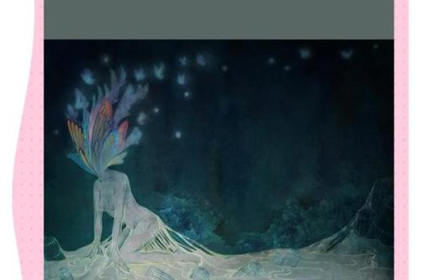 平衡命理的奥秘：探寻命运与人生的和谐之道