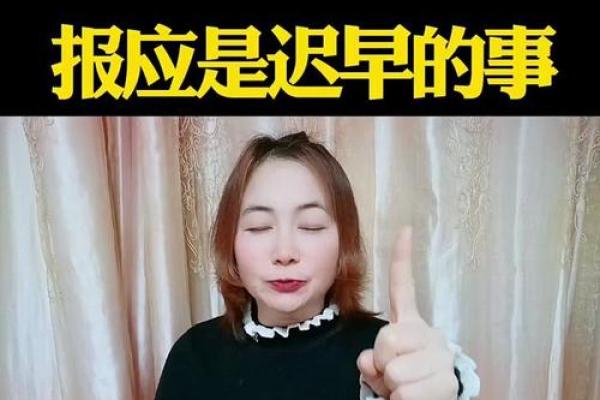 嗜钱如命的人的报应：财富与痛苦的悖论