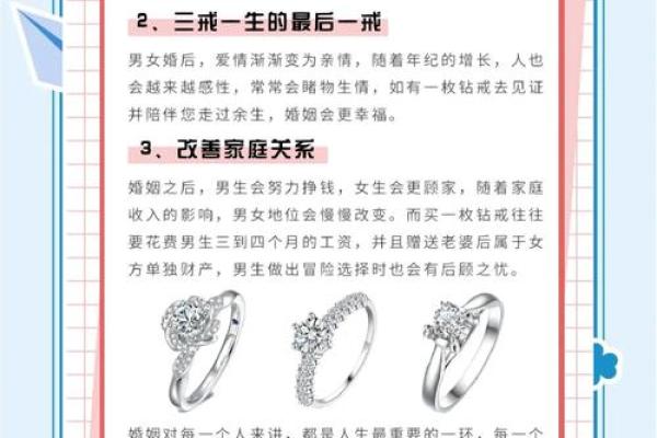 七月初十新娘子的命运解析:如何影响她的一生? 七月初十新娘子的命运解析:如何影响她的一生?