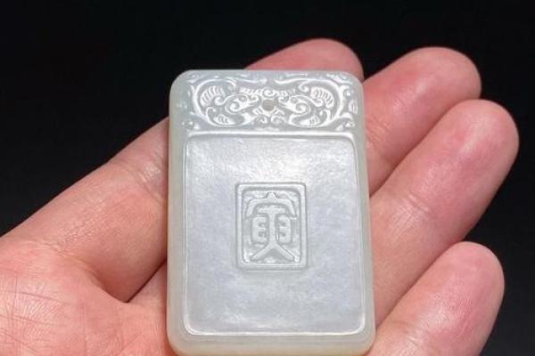 属虎火命者适合佩戴的玉器推荐与养护指南