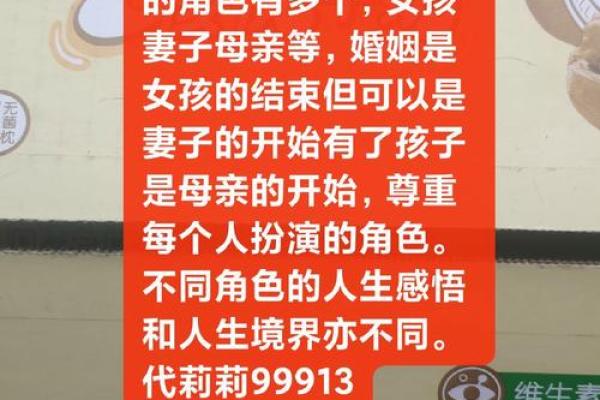 失去儿子的女人如何走出悲痛，重建生活的希望与力量