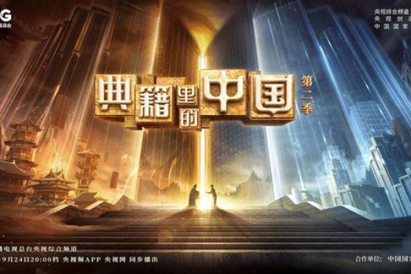 尼姑与和尚：命运交织的婚姻之路，探索灵魂与信仰的结合