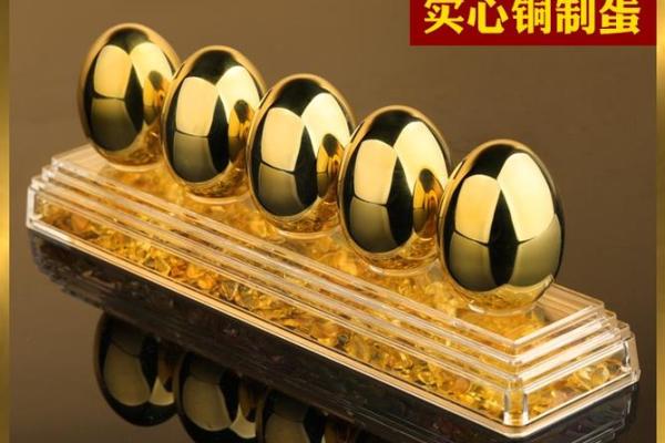 砂石金命与何种命最相配的深度解析与探讨 砂石金命与何种命最相配的深度解析与探讨