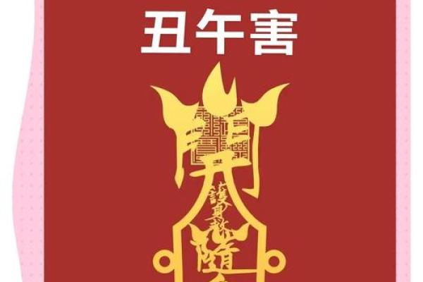什么样的人会是五两命以上?探索命理与性格的奥秘 什么样的人会是五两命以上?探索命理与性格的奥秘