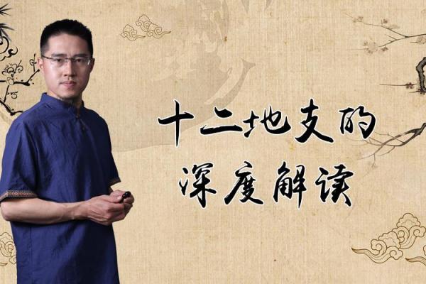 男命坐食伤库的深层解读与人生启示 男命坐食伤库的深层解读与人生启示