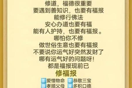 嗜钱如命的人的报应：财富与痛苦的悖论