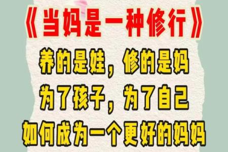 失去儿子的女人如何走出悲痛，重建生活的希望与力量