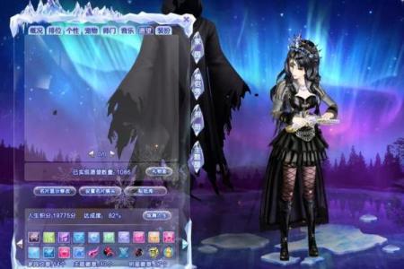 荣耀即吾命：剑与魔法交织的宿命之旅