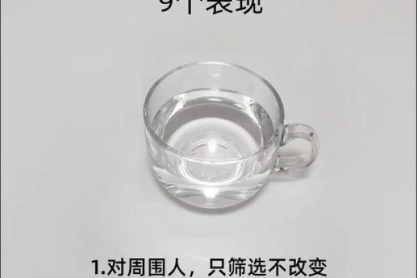 如何算自己是什么命格女,探索人生的奥秘与自我价值 如何算自己是什么命格女,探索人生的奥秘与自我价值