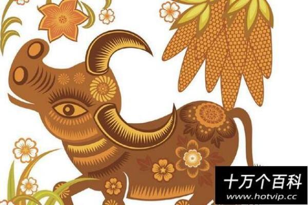 属牛腊月初九命格揭秘：探寻天生的性格与运势之路
