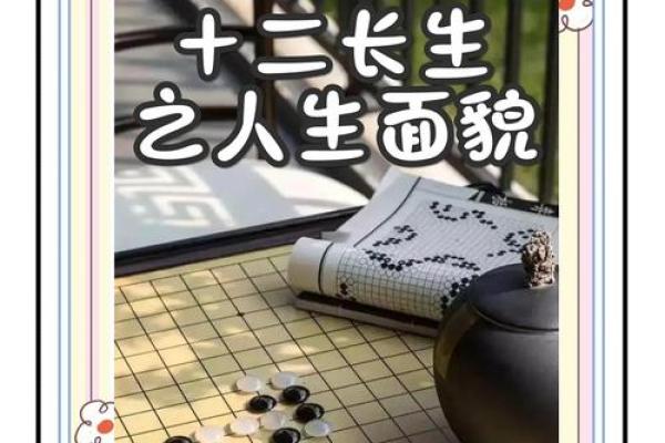 生孩子的数量与命运:揭示人生奥秘的数字游戏 生孩子的数量与命运:揭示人生奥秘的数字游戏