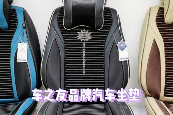 属牛水命人适合的汽车颜色详解：如何选择车色让日常生活更如意